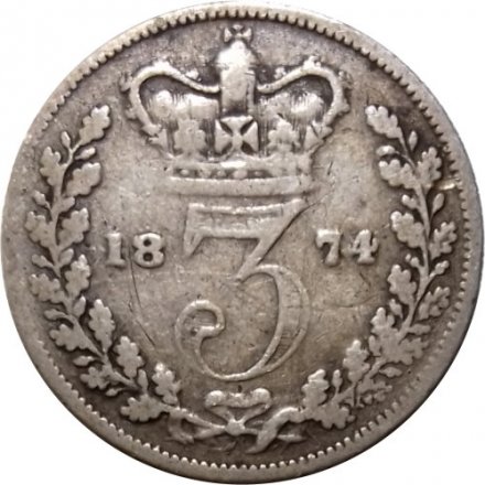 Великобритания 3 пенса 1874 год