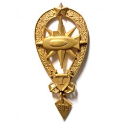 Квалификационный знак. Подводник гидронавт. 1 уровень