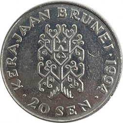 Бруней 20 сен 1994 год