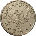 Жетон gamespoteight 1984
