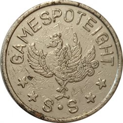 Жетон gamespoteight 1984