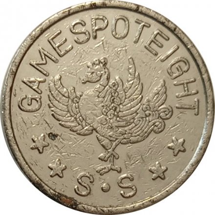 Жетон gamespoteight 1984