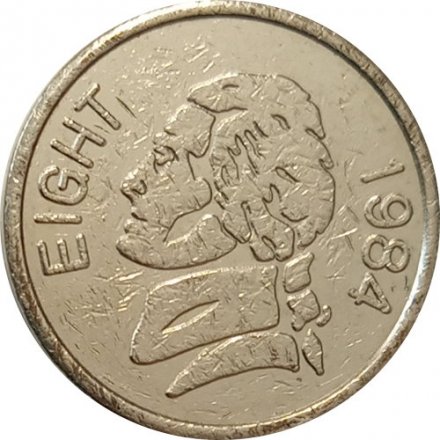 Жетон gamespoteight 1984