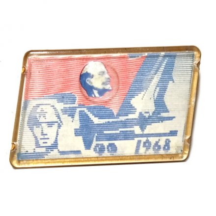 Значок 50 лет ВЛКСМ 1918-1968. Комсомол (синий фон). Переливной