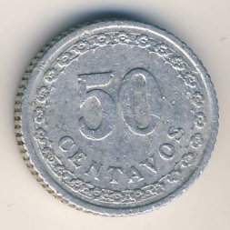 Парагвай 50 сентаво 1938 год