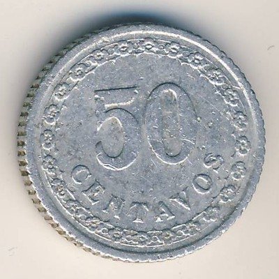 Парагвай 50 сентаво 1938 год