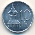 Словакия 10 гелеров 2001 год