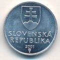 Словакия 10 гелеров 2001 год