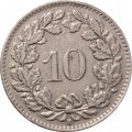 Швейцария 10 раппенов 1946 год