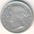 Гонконг 20 центов 1896 год