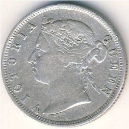 Гонконг 20 центов 1896 год