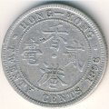 Гонконг 20 центов 1896 год