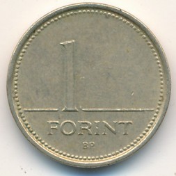 Венгрия 1 форинт 2000 год - Герб
