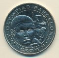 Гибралтар 1 крона 1991 год - XXV Летние Олимпийские игры, Барселона 1992. Борьба