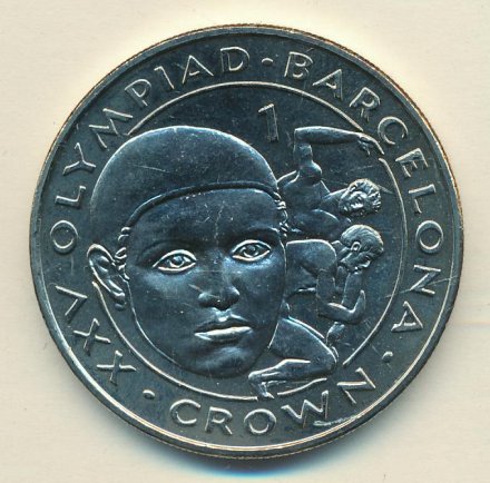 Гибралтар 1 крона 1991 год - XXV Летние Олимпийские игры, Барселона 1992. Борьба