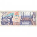 Тестовая банкнота Великобритания De La Rue giori S.A. One pass completa- F-VF