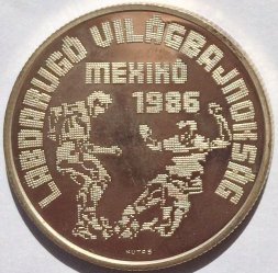Венгрия 500 форинтов 1986 год - Чемпионат мира по футболу 1986 года в Мексике