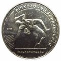 Венгрия 50 форинтов 2018 год - Чемпионат мира по борьбе 2018, Будапешт