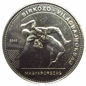 Венгрия 50 форинтов 2018 год - Чемпионат мира по борьбе 2018, Будапешт