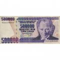 Турция 500000 лир 1998 год - Мустафа Кемаль Ататюрк. Монумент Мучеников Чанаккале - F