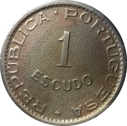 Мозамбик 1 эскудо 1950 год - VF