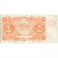 РСФСР 1 рубль 1922 год - Н. Крестинский - Смирнов - VF+