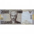 Индонезия 2000 рупий 2009 год - след от степлера - VF