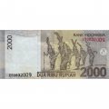 Индонезия 2000 рупий 2009 год - след от степлера - VF