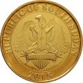 Южный Судан 20 пиастров 2015 год - Аист