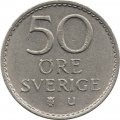 Швеция 50 эре 1965 год