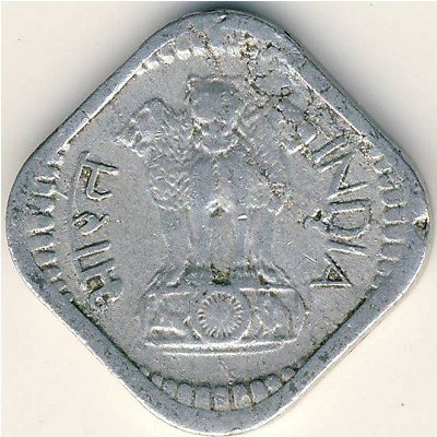 Индия 5 пайс 1973 год (Калькутта)