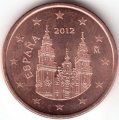 Испания 5 евроцентов 2012 год - Кафедральный собор Сантьяго-де-Компостела