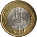 Индия 10 рупий 2012 год - 60 лет парламенту в Индии (&quot;♦&quot; - Мумбаи)