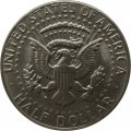 США 1/2 доллара 1971 год - Джон Кеннеди (без отметки МД)