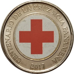 Панама 1 бальбоа 2017 год - 100 лет Красному кресту
