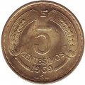 Чили 5 сентесимо 1969 год - Кондор