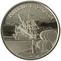 Восточные Карибы 2 доллара 2018 год - Антигуа и Барбуда
