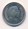 Иордания 50 филсов 1984 год