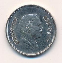 Иордания 50 филсов 1984 год
