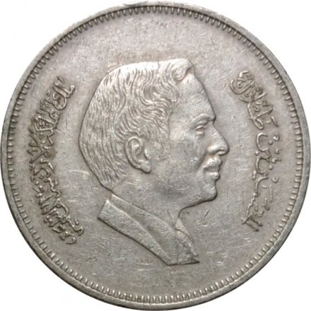 Иордания 50 филсов 1984 год