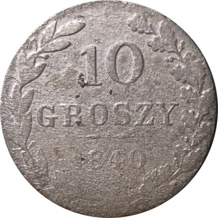 Польша 10 грошей 1840 год (отметка монетного двора &quot;MW&quot; - Варшава) - VG