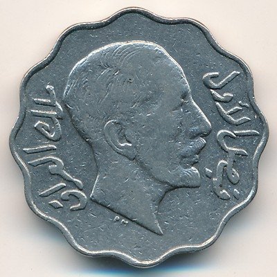 Ирак 10 филсов 1933 год