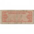 Куба 5 песо 1949 год - G