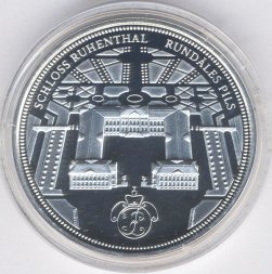 Латвия 1 лат 2011 год - Рундальский дворец