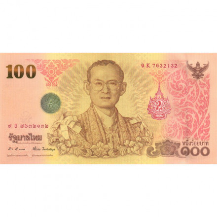 Таиланд 100 бат 2011 год - 84 года королю Раме IX (юбилейная) UNC