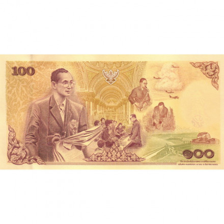Таиланд 100 бат 2011 год - 84 года королю Раме IX (юбилейная) UNC