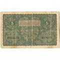 Польша 5 польских марок 1919 год - F