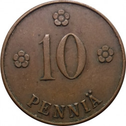 Финляндия 10 пенни 1920 год