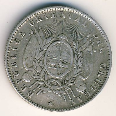 Уругвай 20 сентесимо 1893 год