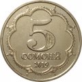 Таджикистан 5 сомони 2019 год